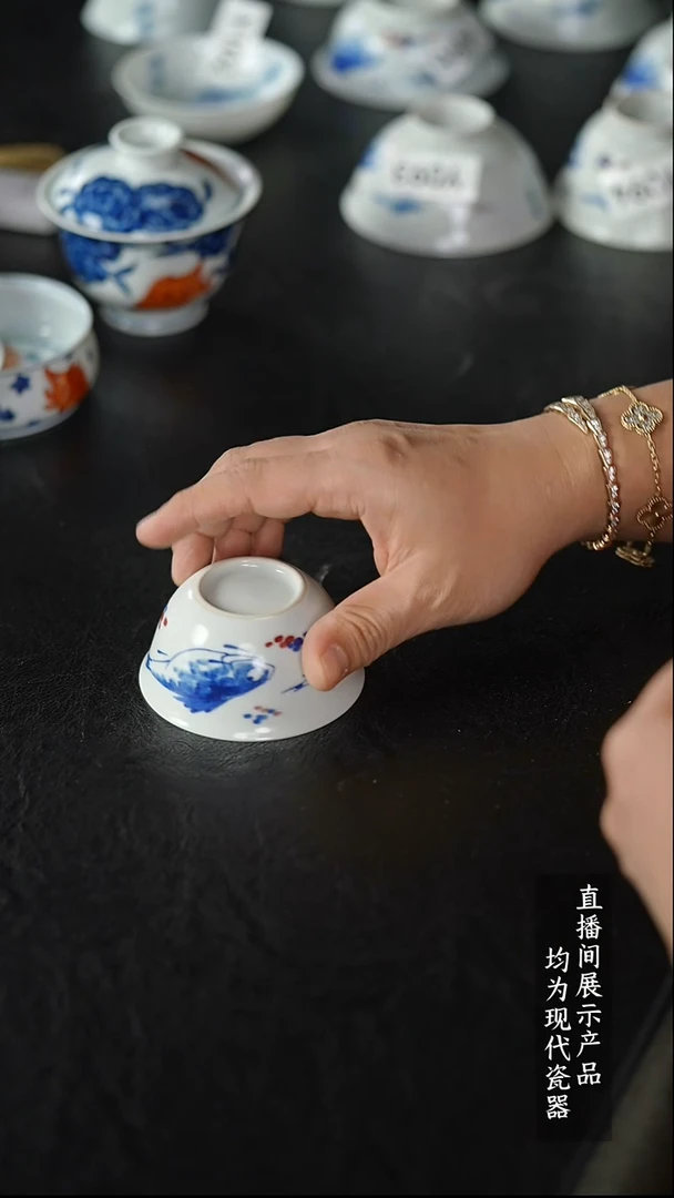 Y104杯杯杯杯杯杯杯杯