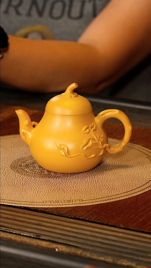 宜兴紫砂YF 黄金朱泥 枝繁叶茂