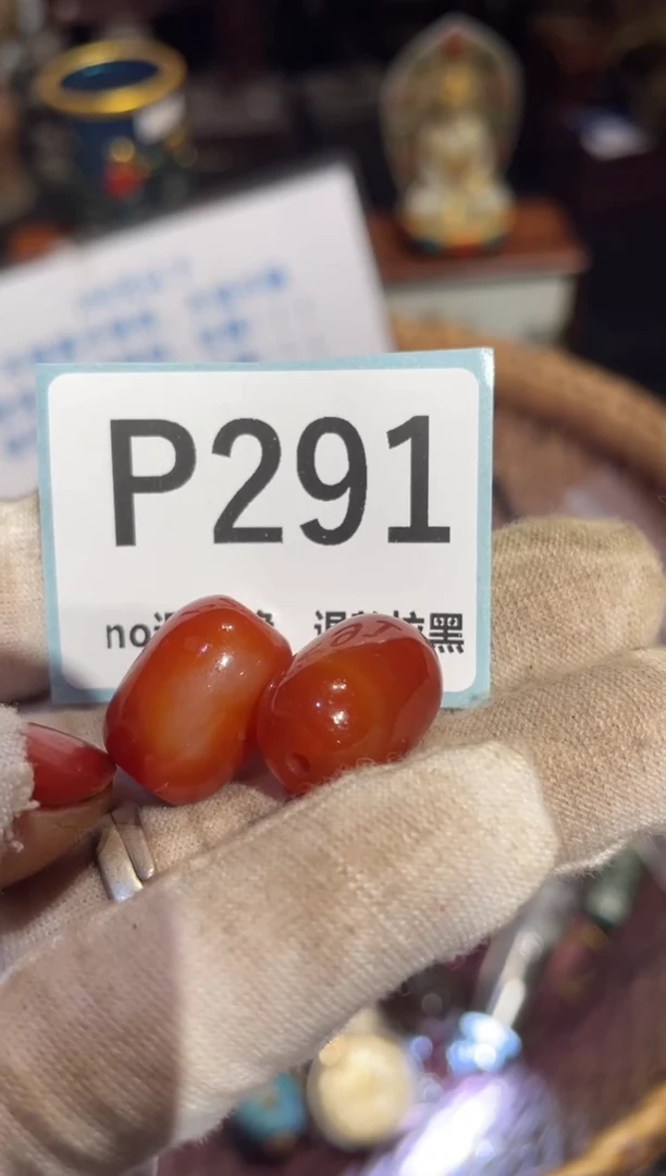 瓷片梅****下表姐直播链接热卖