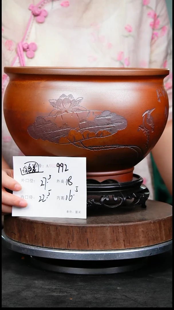 紫砂花盆992+s颜色机选