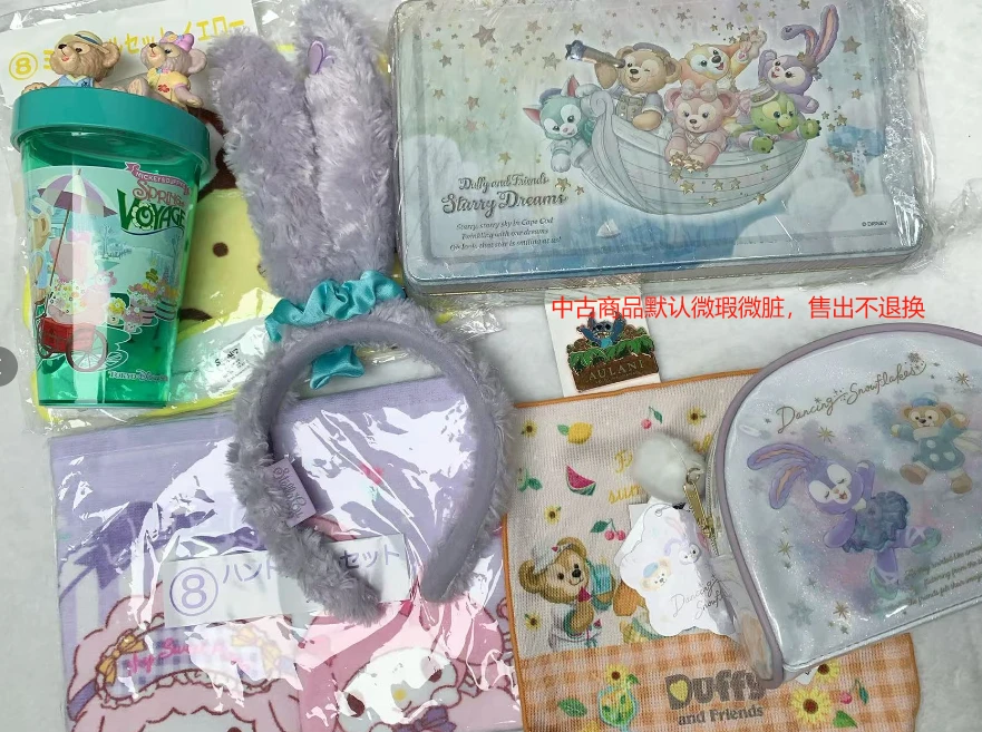 甜甜酱中古玩具周边 默认微瑕