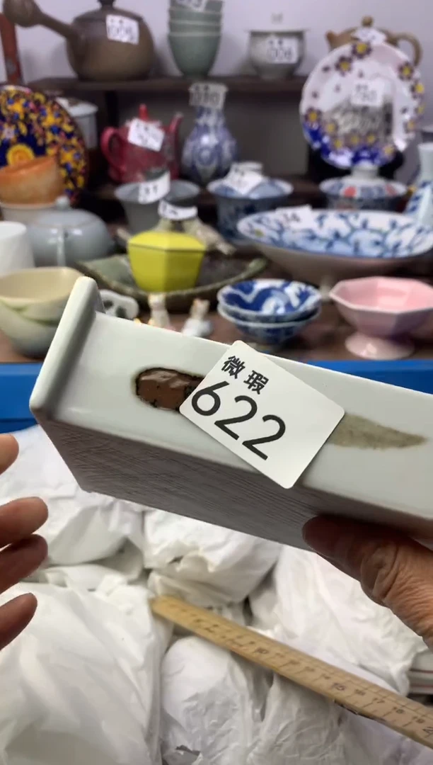 【闪购商品】瓷片明雅阁工艺品店