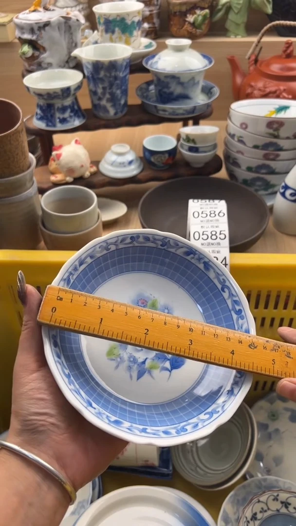 580默认微瑕，满20元包邮