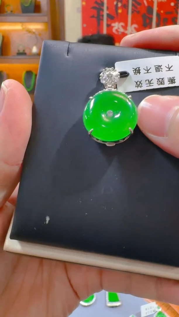 翡翠银S925镶嵌吊坠(赠链)天然A货翡翠