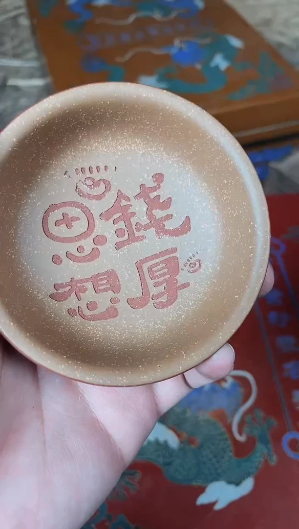 【闪购商品】紫砂茶壶紫砂紫砂