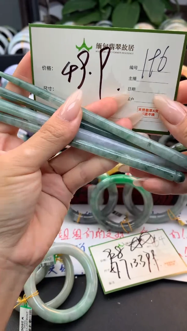未镶嵌手镯翡翠毛货需精细抛光+多样性拍1发1