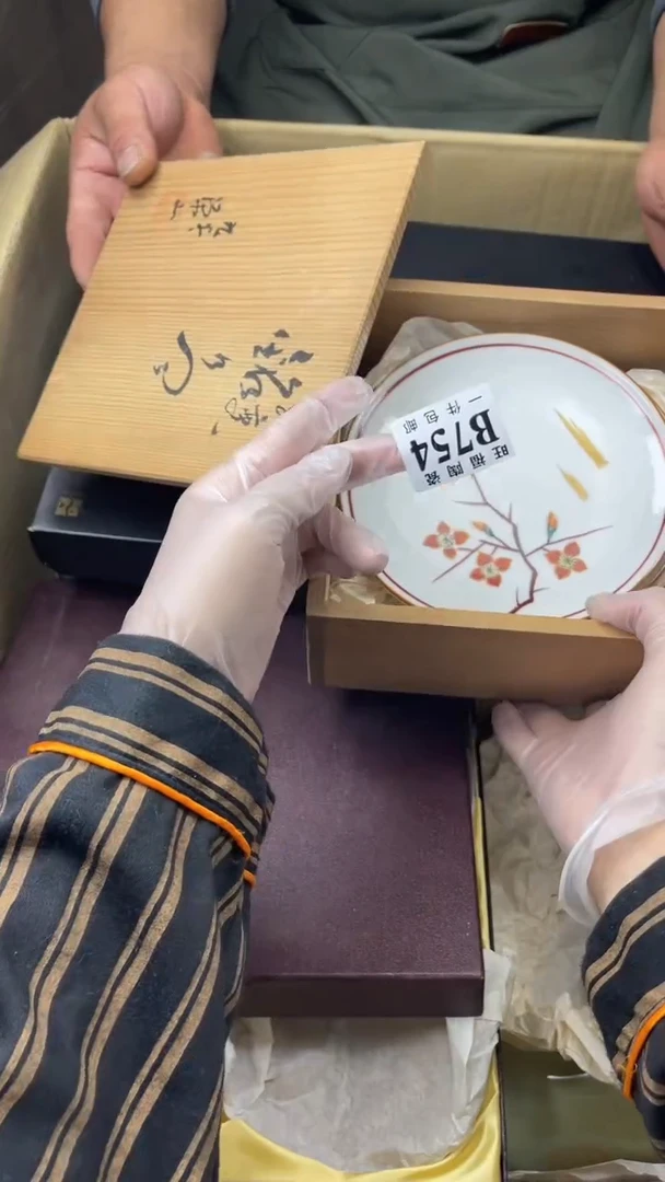瓷片毛****0旺福家陶瓷一号商品