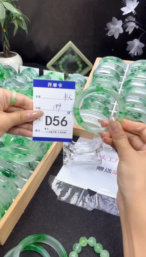 D56 抓紧去拍哦小宝！！