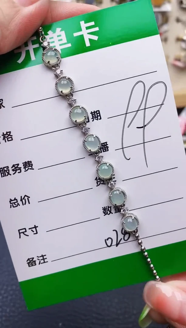 翡翠戒指银S925镶嵌0281