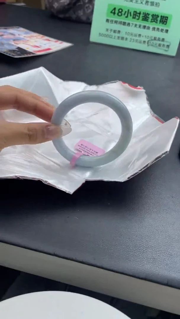 【闪购商品】翡翠手镯未镶嵌11翡翠手镯（微瑕）