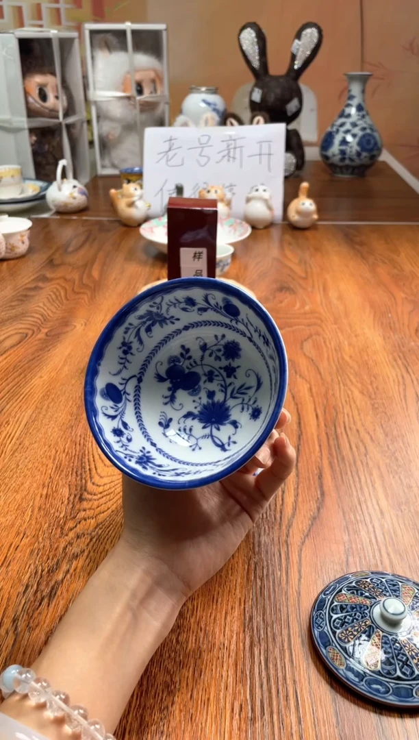 瓷片瓷片满20米包邮一单一付