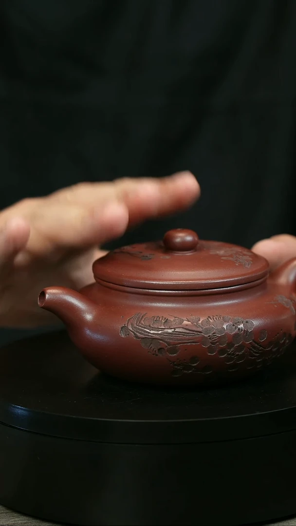 茶壶紫砂彬***贝H1817华维梅花扁仿古