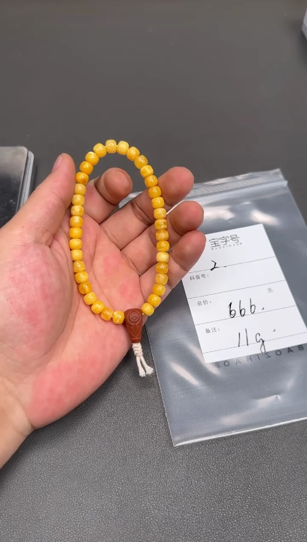 未镶嵌琥珀珠宝奇石915591559155