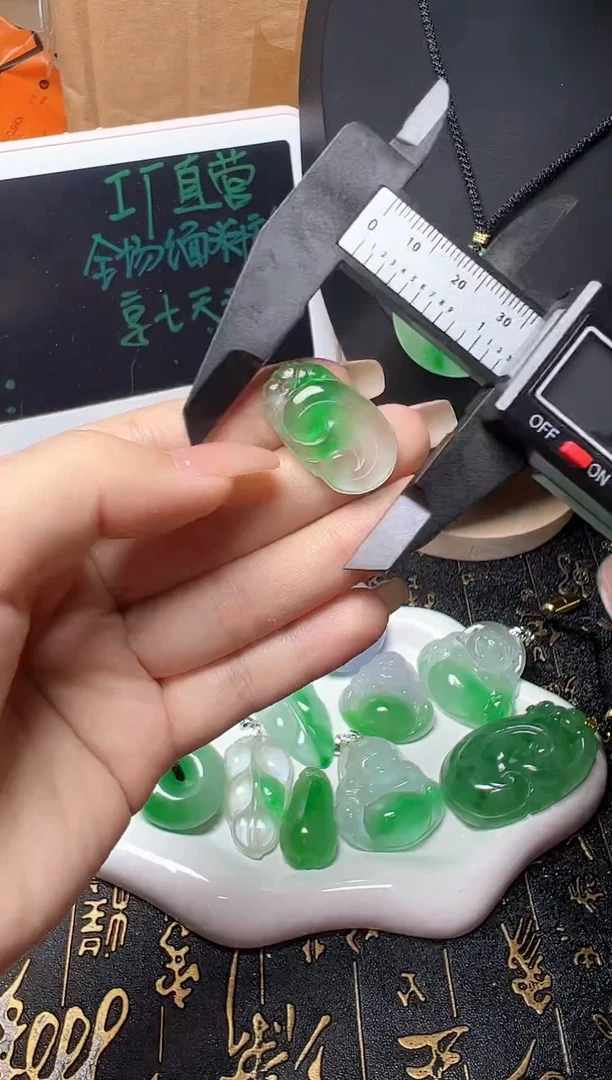 颈饰未镶嵌翡翠所见即所得，一图一物