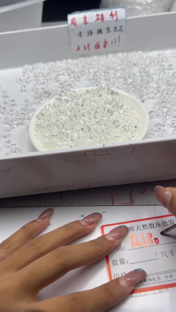 未镶嵌颈饰水晶w2836白水晶小方块6mm*30颗