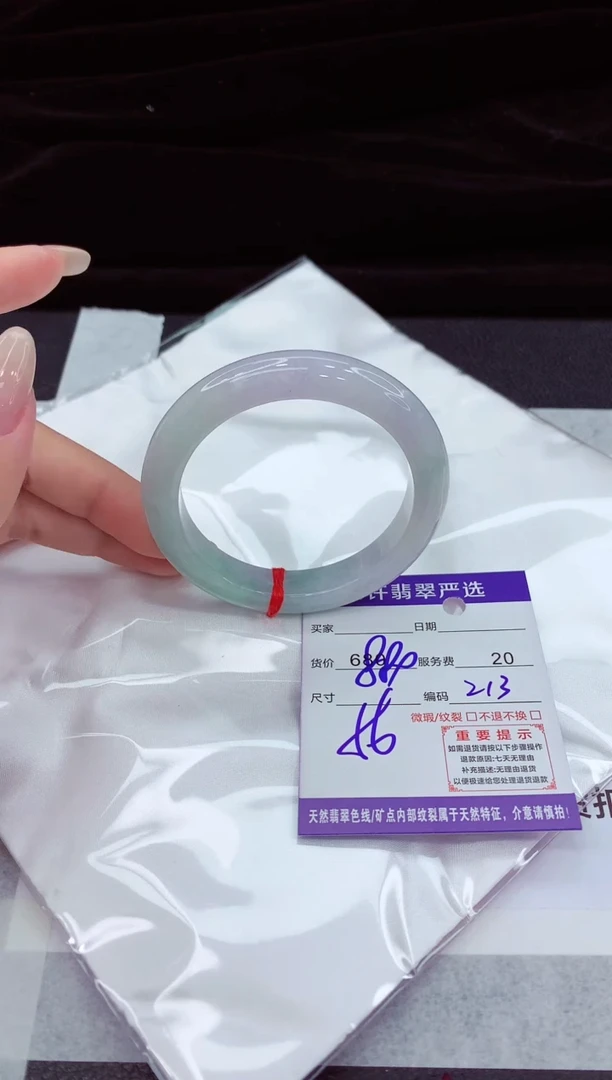 翡翠手镯未镶嵌11111111