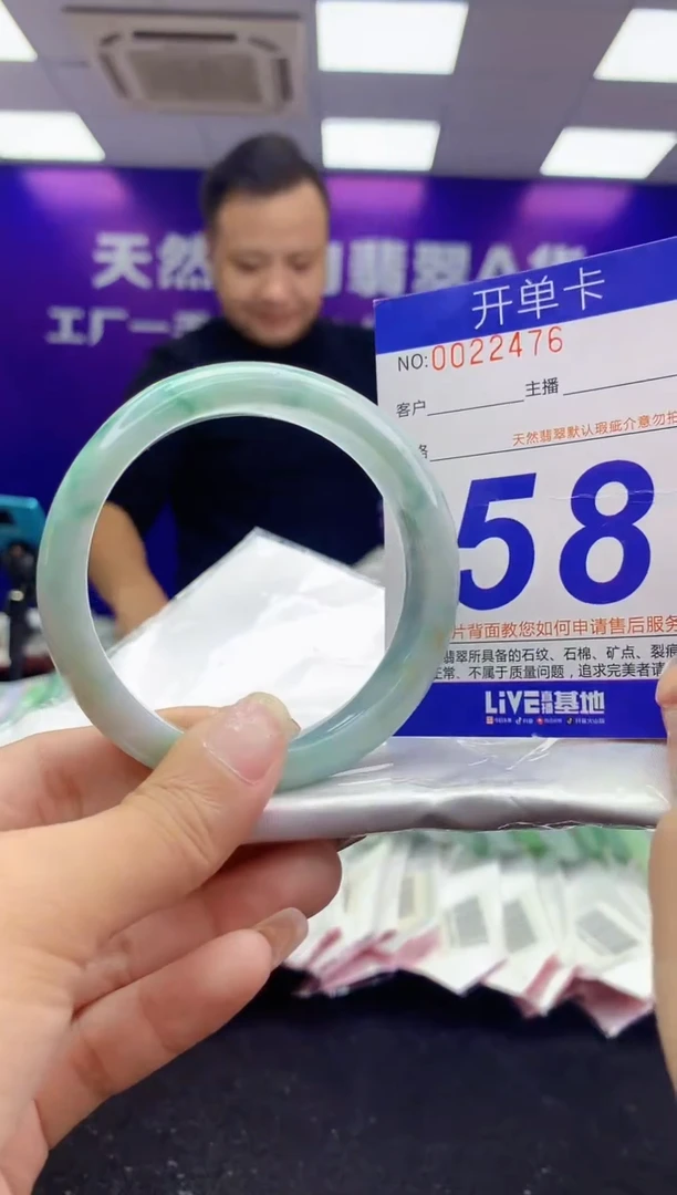 未镶嵌手镯翡翠AAAAAAAAAAAA