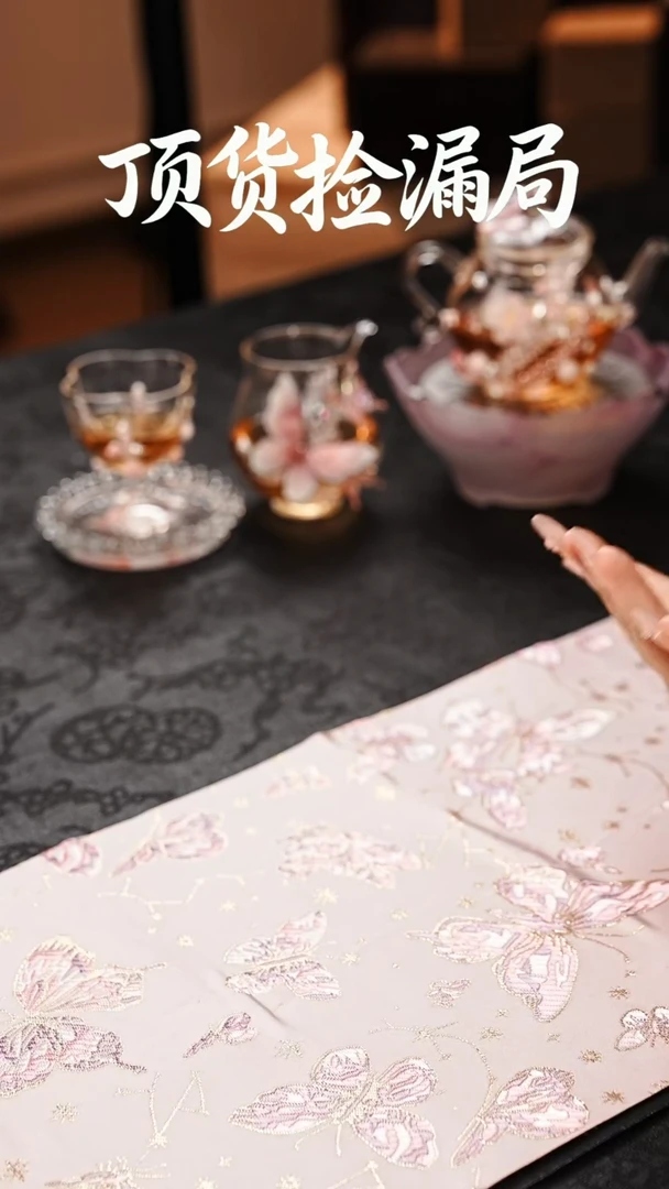 陶浣泥精选好物@@@@@@