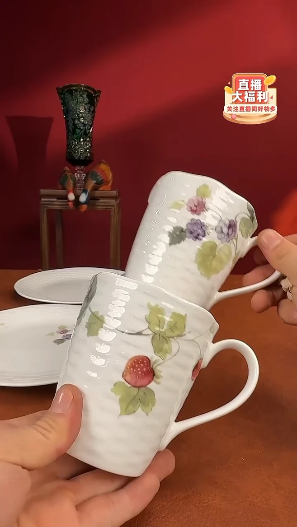 美物严选好物多多a908