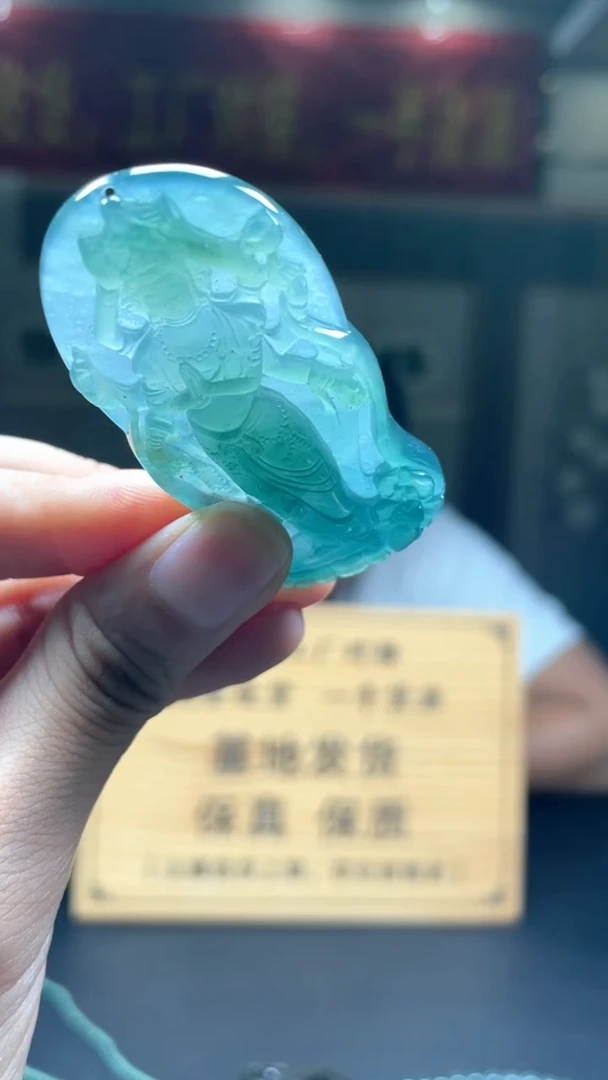 未镶嵌定制翡翠********463