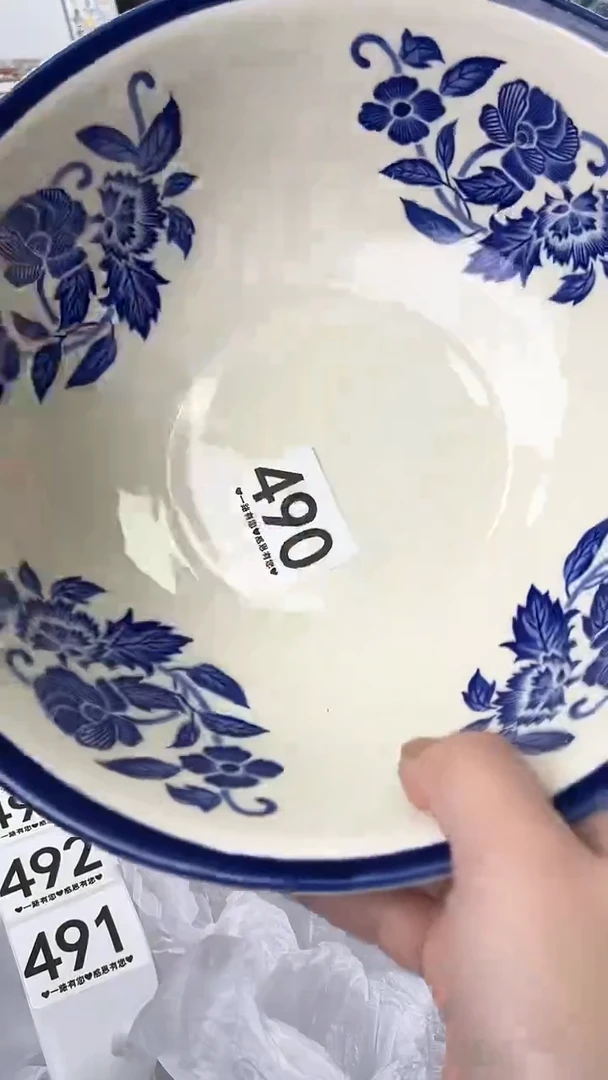 可**瑞490