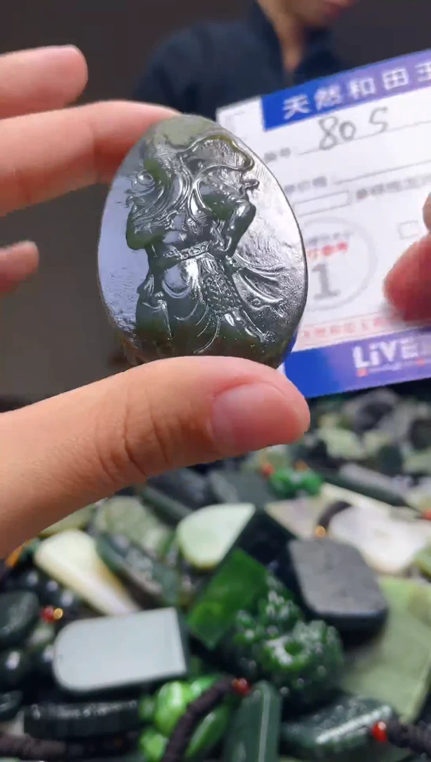 颈饰未镶嵌和田玉805