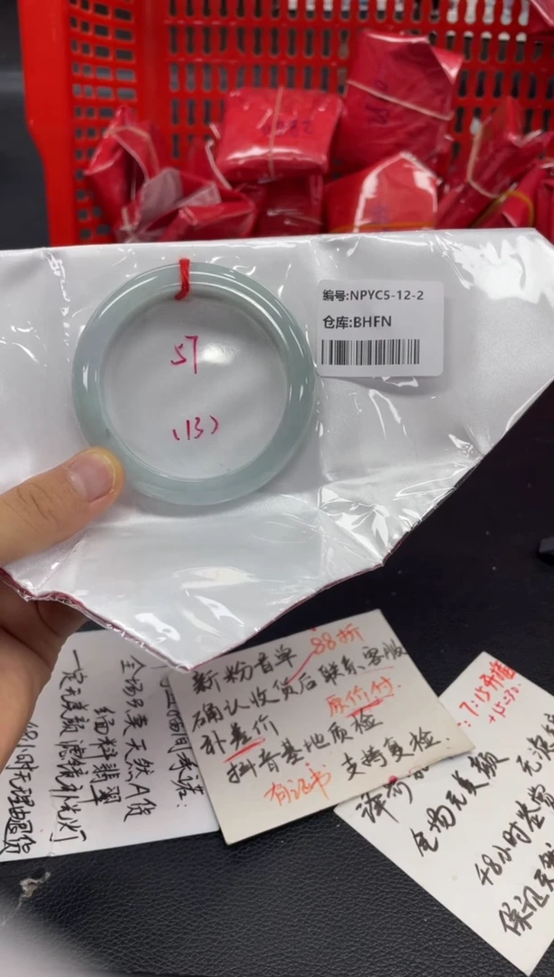 未镶嵌手镯翡翠翡翠手镯