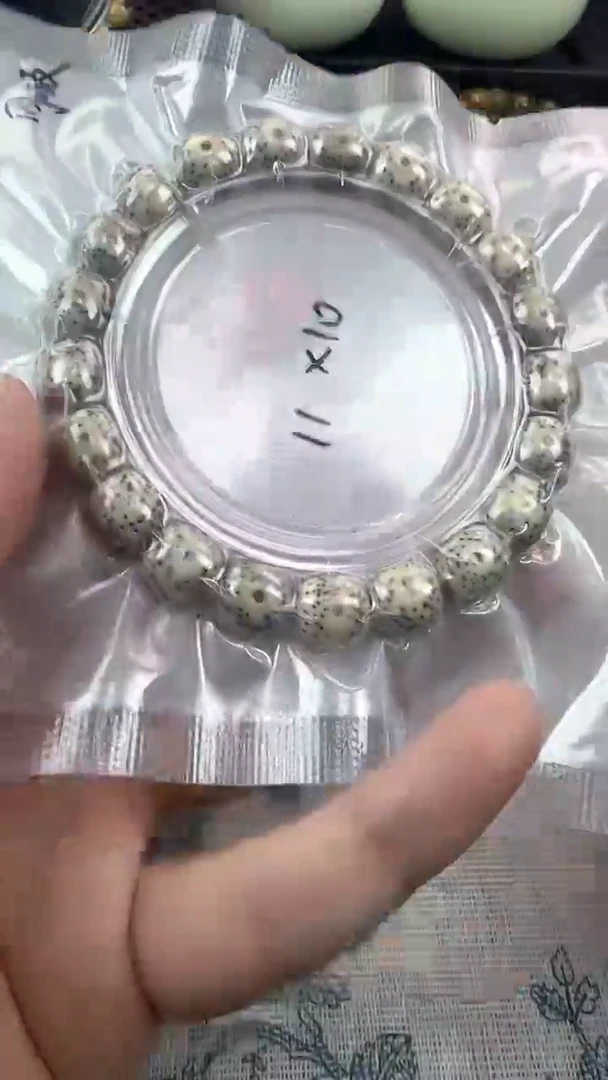 手串星月菩提69石玉料糯冰单圈11×10高透精工福利