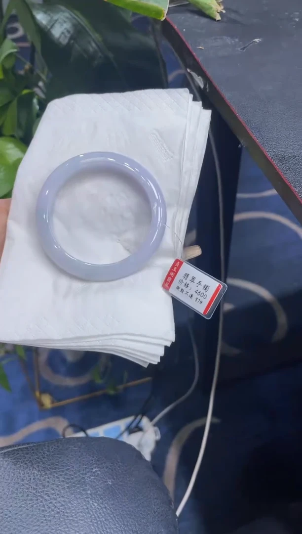 未镶嵌手镯翡翠6343****