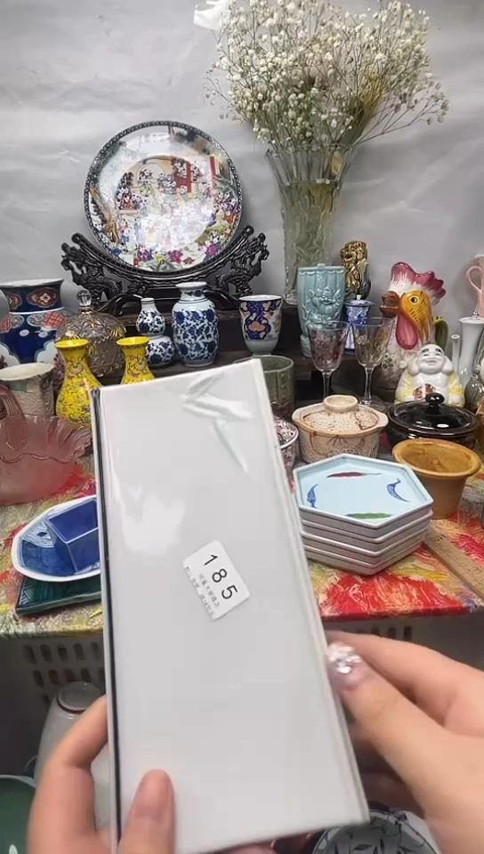 不*185回流瓷器，默认微瑕