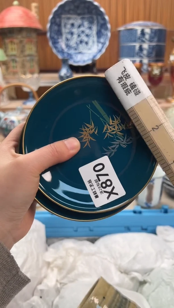 瓷片王****8870X满28包邮不满找客服延迟发货