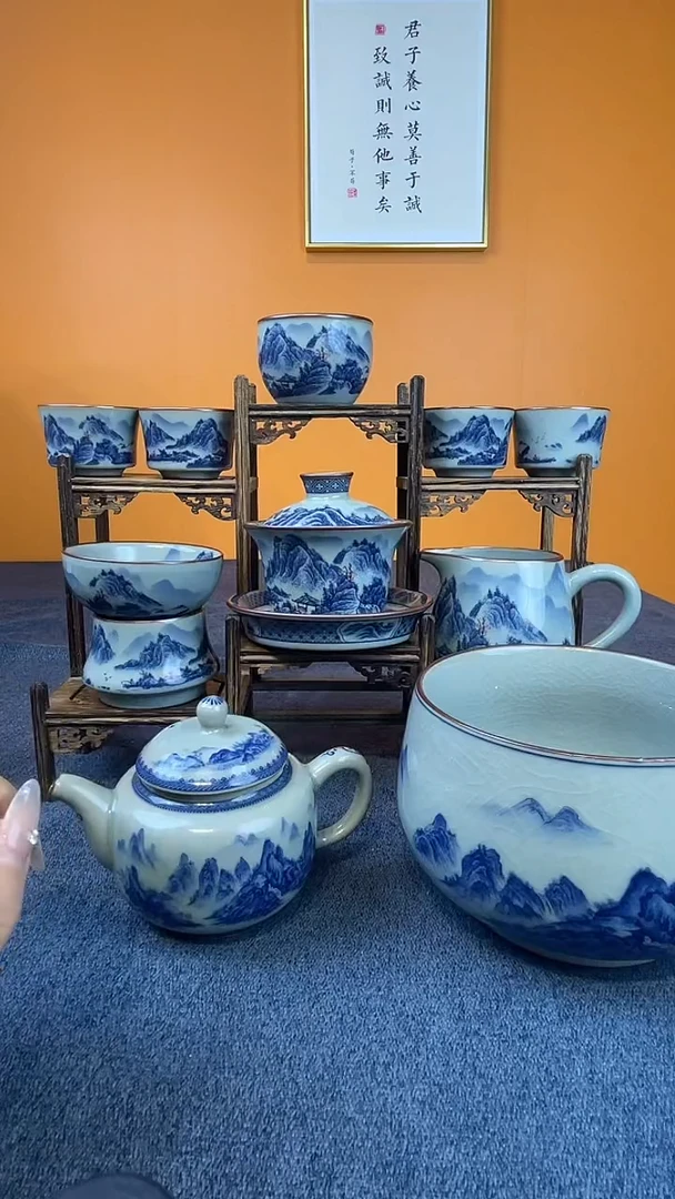 笑***?千里江山壶+茶洗