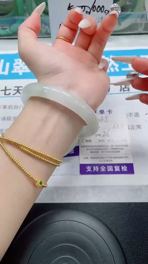 未镶嵌手镯石英质玉48-64/65