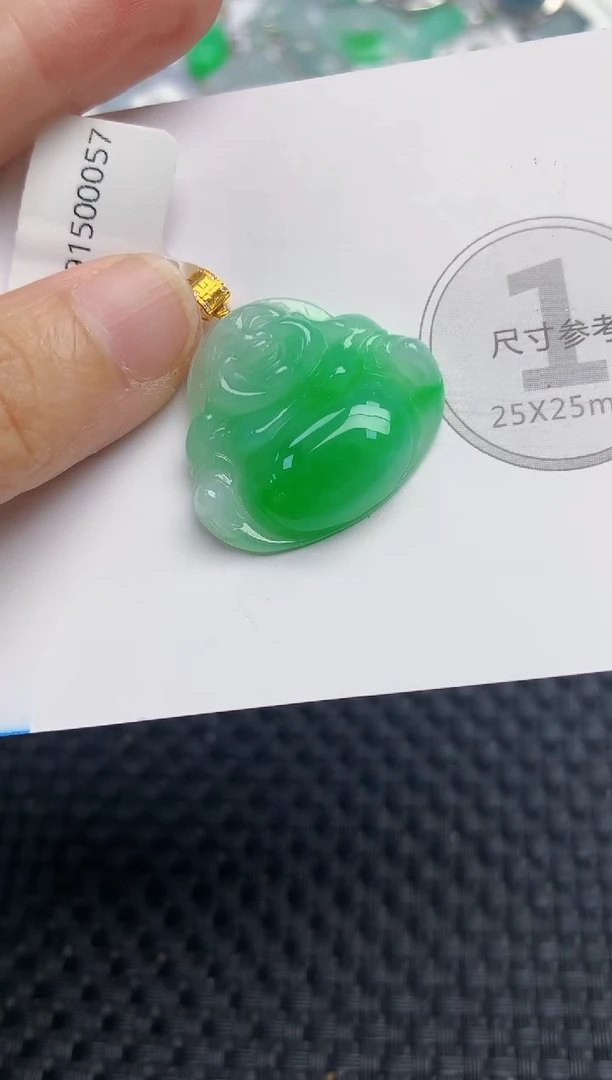 颈饰18K金镶嵌翡翠天然缅甸A货翡翠百元以上9元证书费自理