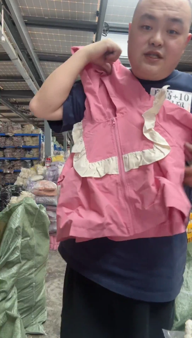 ?女童粉色外套a454 90