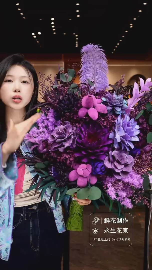 琉璃手工艺品手工花器花束空运包邮送货上门-以图片为准