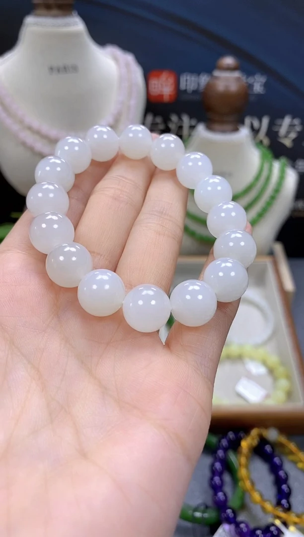 手链未镶嵌和田玉cg