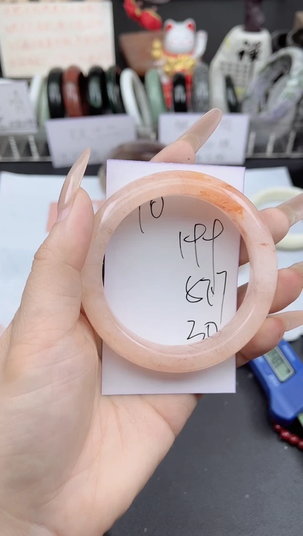 未镶嵌手镯石英质玉199