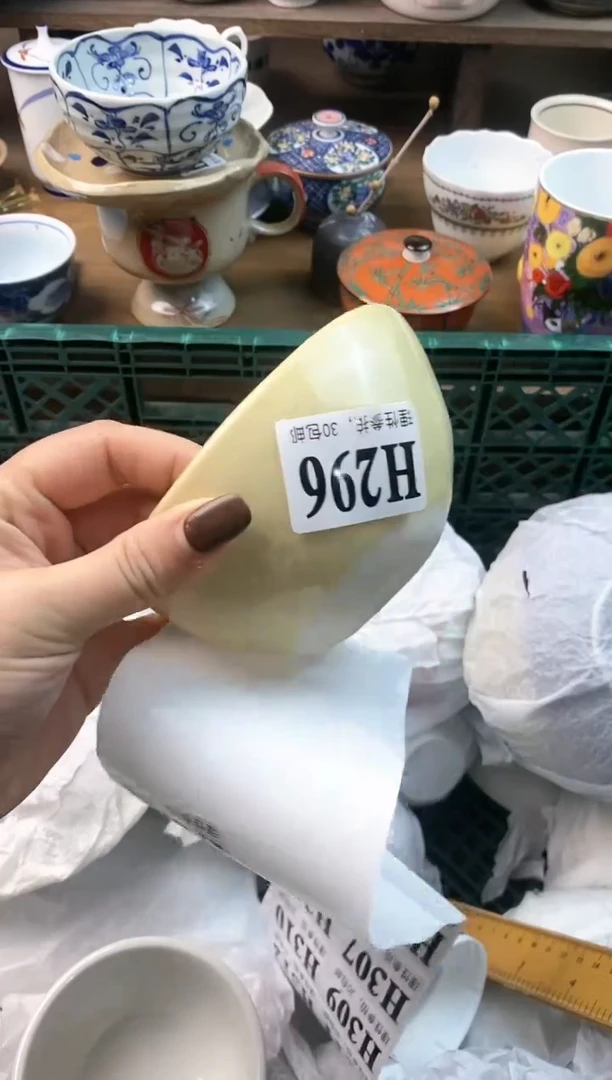 【闪购商品】瓷片(づ￣3￣)づ╭❤～