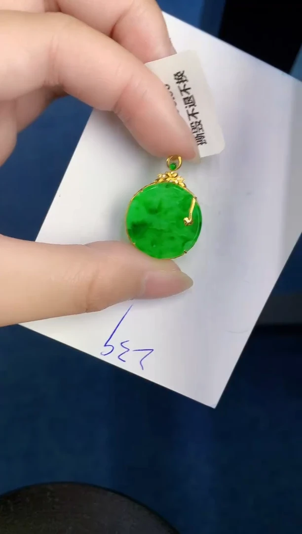 翡翠18K金镶嵌颈饰000000000