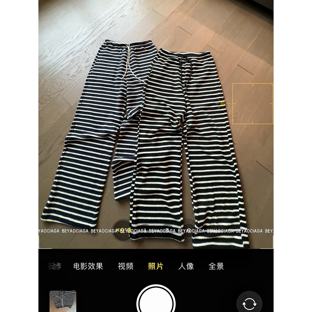 BEYO&CIGA撞色条纹休闲裤直筒设计显瘦通勤风春款裤子{福利款}