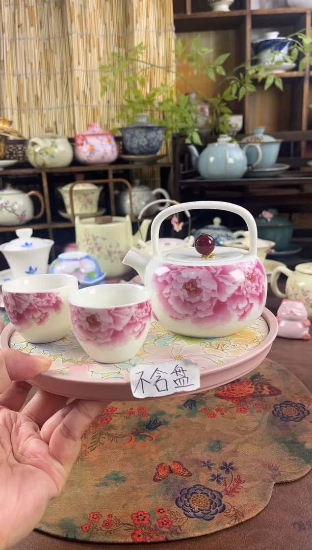 1壶2杯 不含盘的
