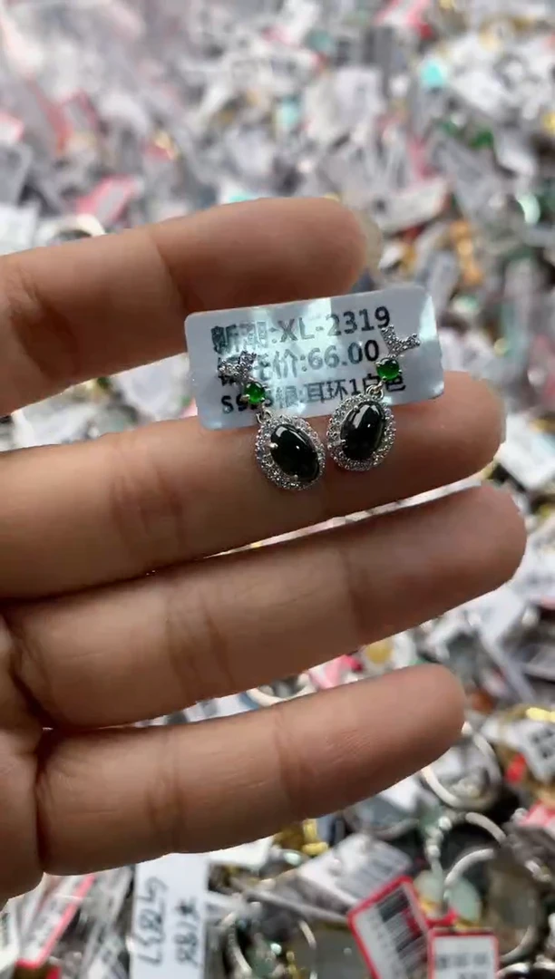 银S925镶嵌戒指翡翠888----1
