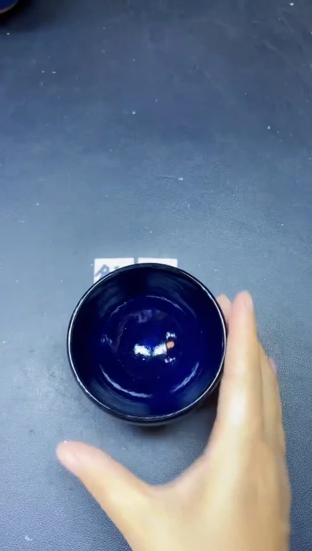茶盏194微瑕