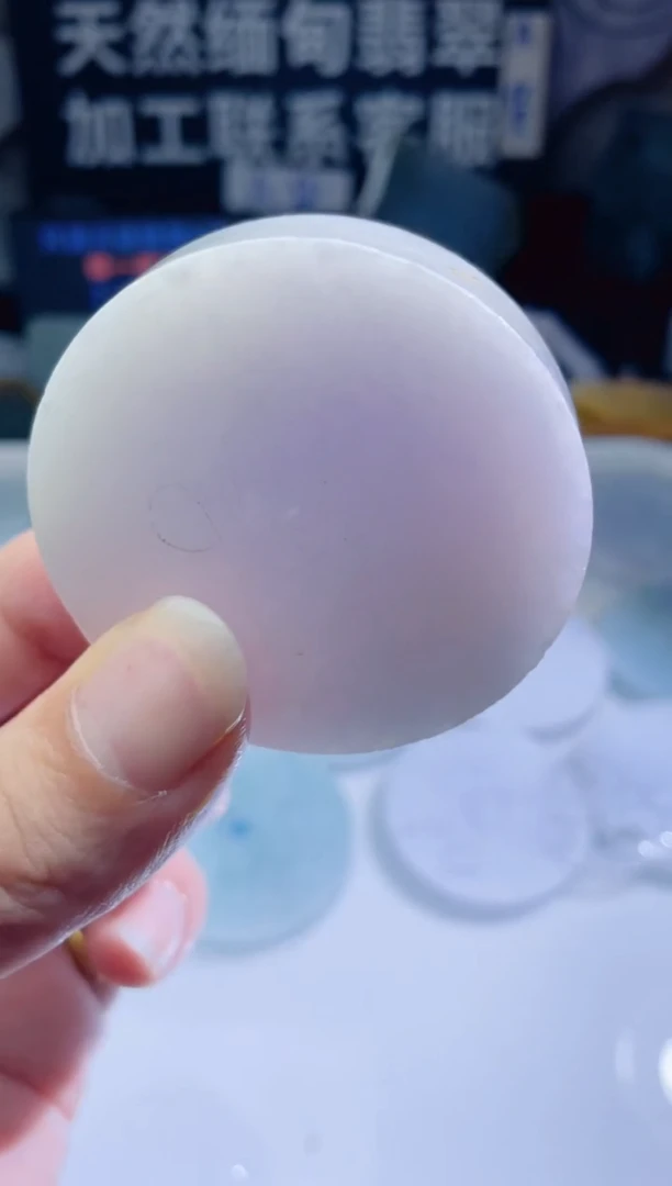 颈饰未镶嵌翡翠157