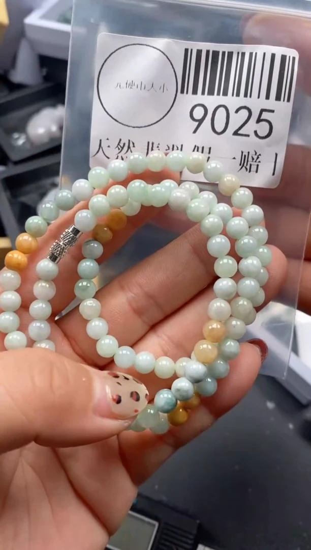 吊坠(不含链)未镶嵌翡翠9025
