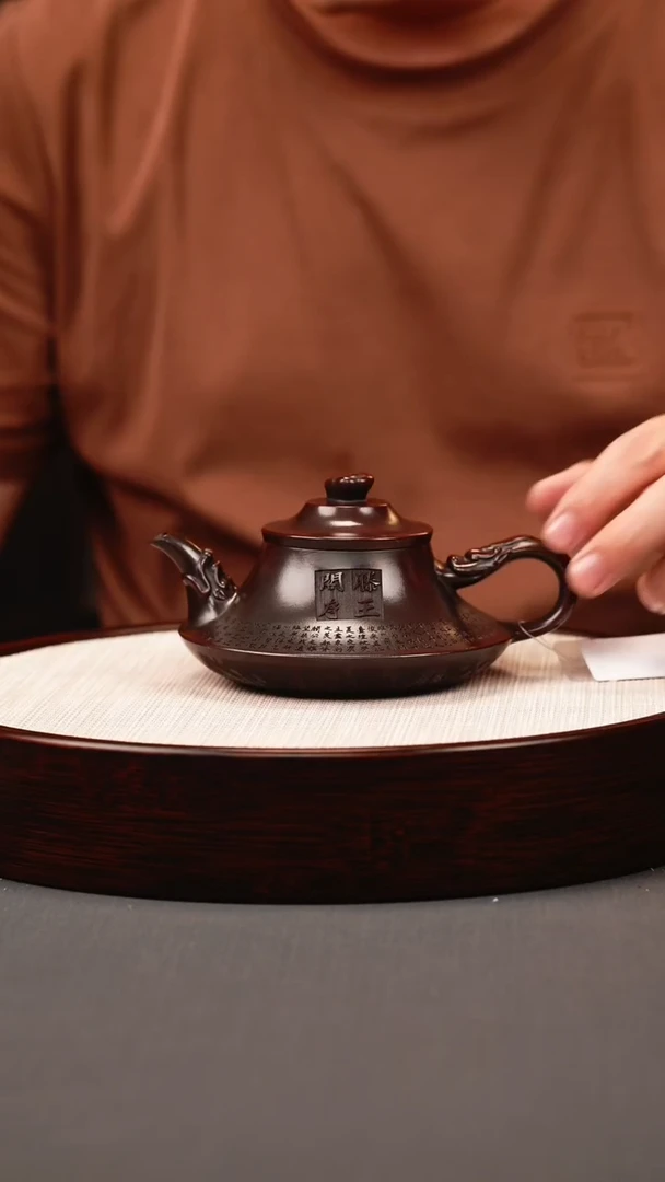 茶壶紫砂古红泥 云炉 滕王阁