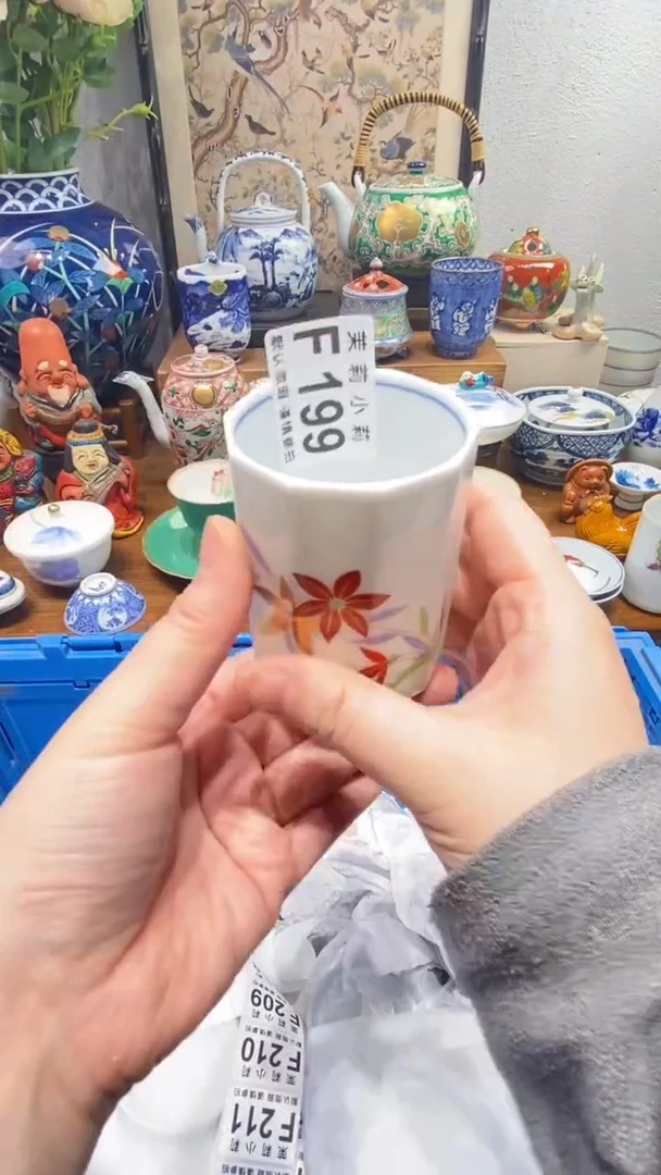 瓷片6***旺茉莉商品一号199