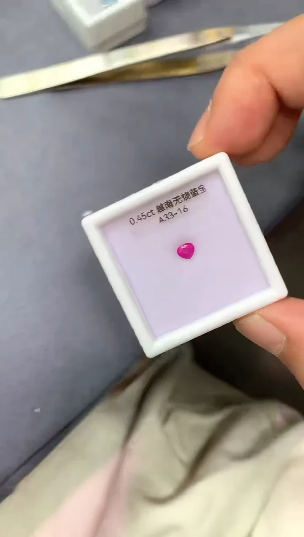 裸石蓝宝石0.45ct 52