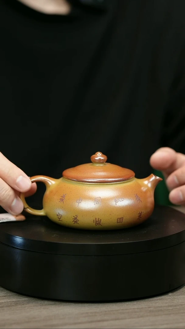 茶壶紫砂~**~H2372李小琴堆绘段泥花朵寒江